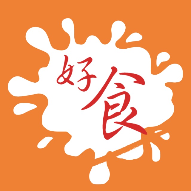 好食攤 Logo