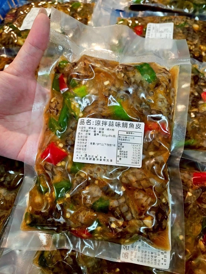 💎 老饕最愛 💎🏠 水晶涼拌鯛魚皮，不用出門花大錢，在家就能輕鬆吃到頂級風味！ 產品圖