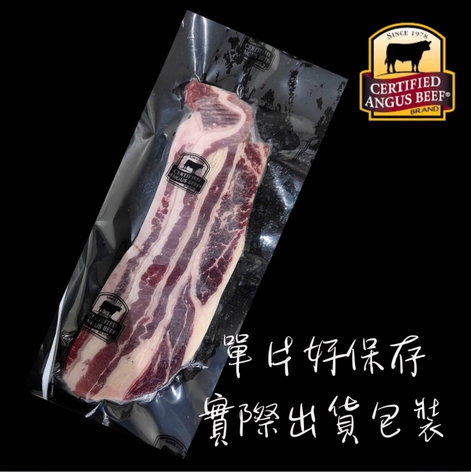 📣【美國安格斯雪紋牛排】強勢登場！ 產品圖